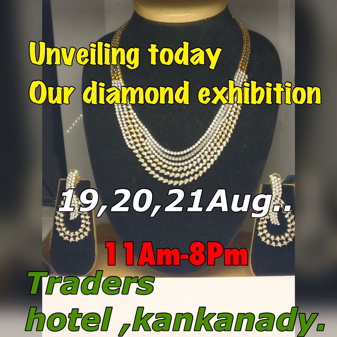 ಆ. 21ರವರೆಗೆ ವಜ್ರಾಭರಣಗಳ ವಿಶೇಷ ಪ್ರದರ್ಶನ